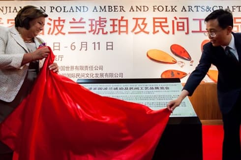 Otwarcie wystawy polskiej biżuterii w Panjiayuan