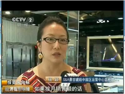 Vivian Yang, partner S&A w Chinach, w czasie występu dla chińskiej telewizji 