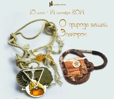 03807072d7e91bc720b7e2b8ee4be3ad 828