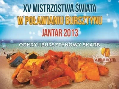 04569d66ab2e12b5b6037077bb4881b0 859