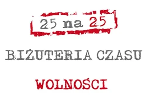 24ac8218ec2db84c29be7b837cf10e26 dce