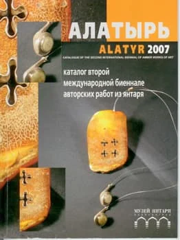 457 1 99a